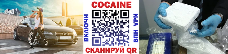 Купить Очёр OMG вход  Метамфетамин  ГАШИШ  Alpha-PVP  NBOMe 
