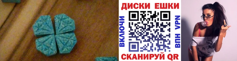 закладки  Очёр  hydra зеркало  это официальный сайт  Экстази DUBAI 