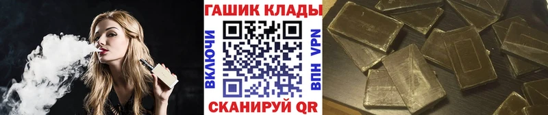 Гашиш hashish  хочу наркоту  Очёр 