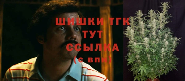 винт Семикаракорск