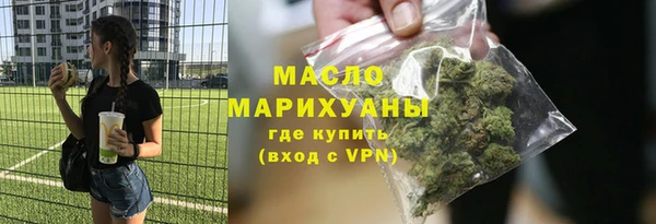 мяу мяу мука Белоозёрский