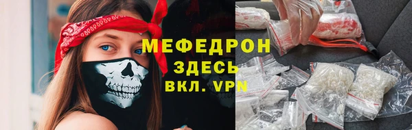 героин Беломорск