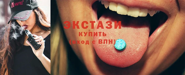 мяу мяу мука Белоозёрский