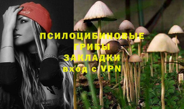 героин Беломорск