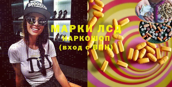 мяу мяу мука Белоозёрский