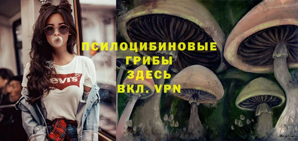 героин Беломорск