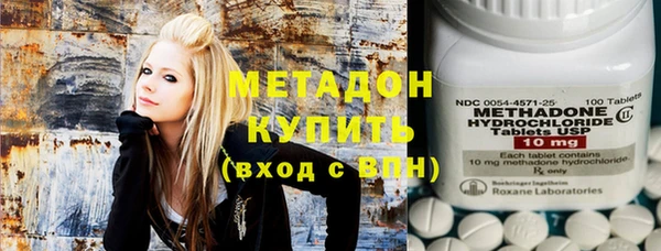 мяу мяу мука Белоозёрский