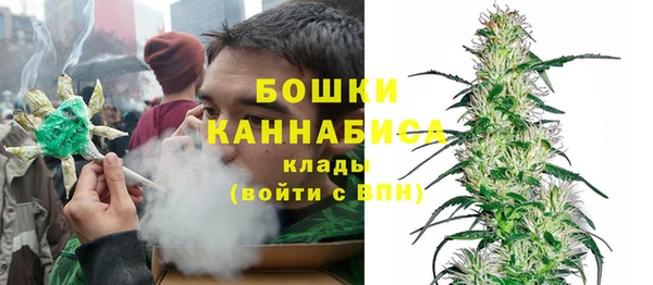 мяу мяу мука Белоозёрский