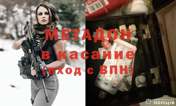 мяу мяу мука Белоозёрский
