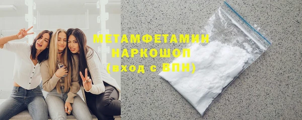 мяу мяу мука Белоозёрский