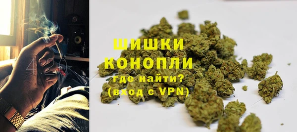 круглые Слюдянка