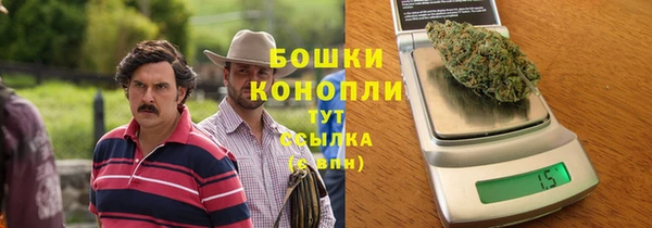 героин Беломорск