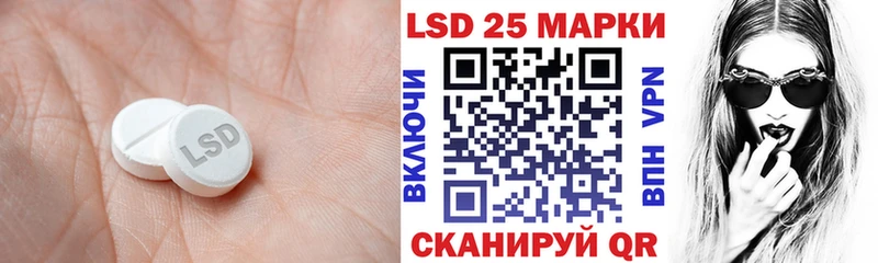 купить наркоту  Очёр  ссылка на мегу ССЫЛКА  ЛСД экстази ecstasy 